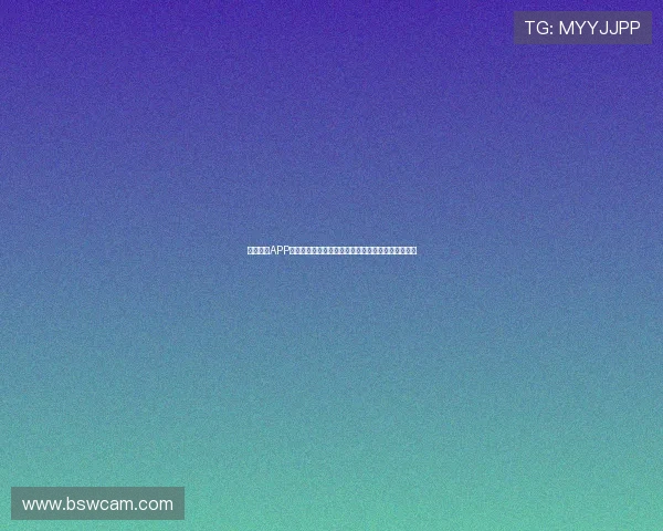 劲爆体育APP官方手机版下载快速安装指南轻松体验精彩赛事直播