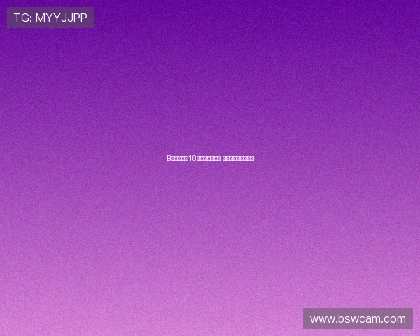 B站直播需满18岁才能开启权限 具体规定与原因解析